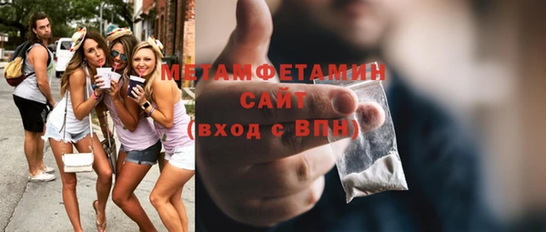 ГАЛЛЮЦИНОГЕННЫЕ ГРИБЫ Верхний Тагил