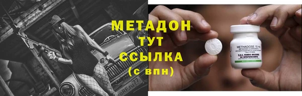 ГАЛЛЮЦИНОГЕННЫЕ ГРИБЫ Верхний Тагил